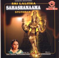 Sri Lalitha Sahasranaama